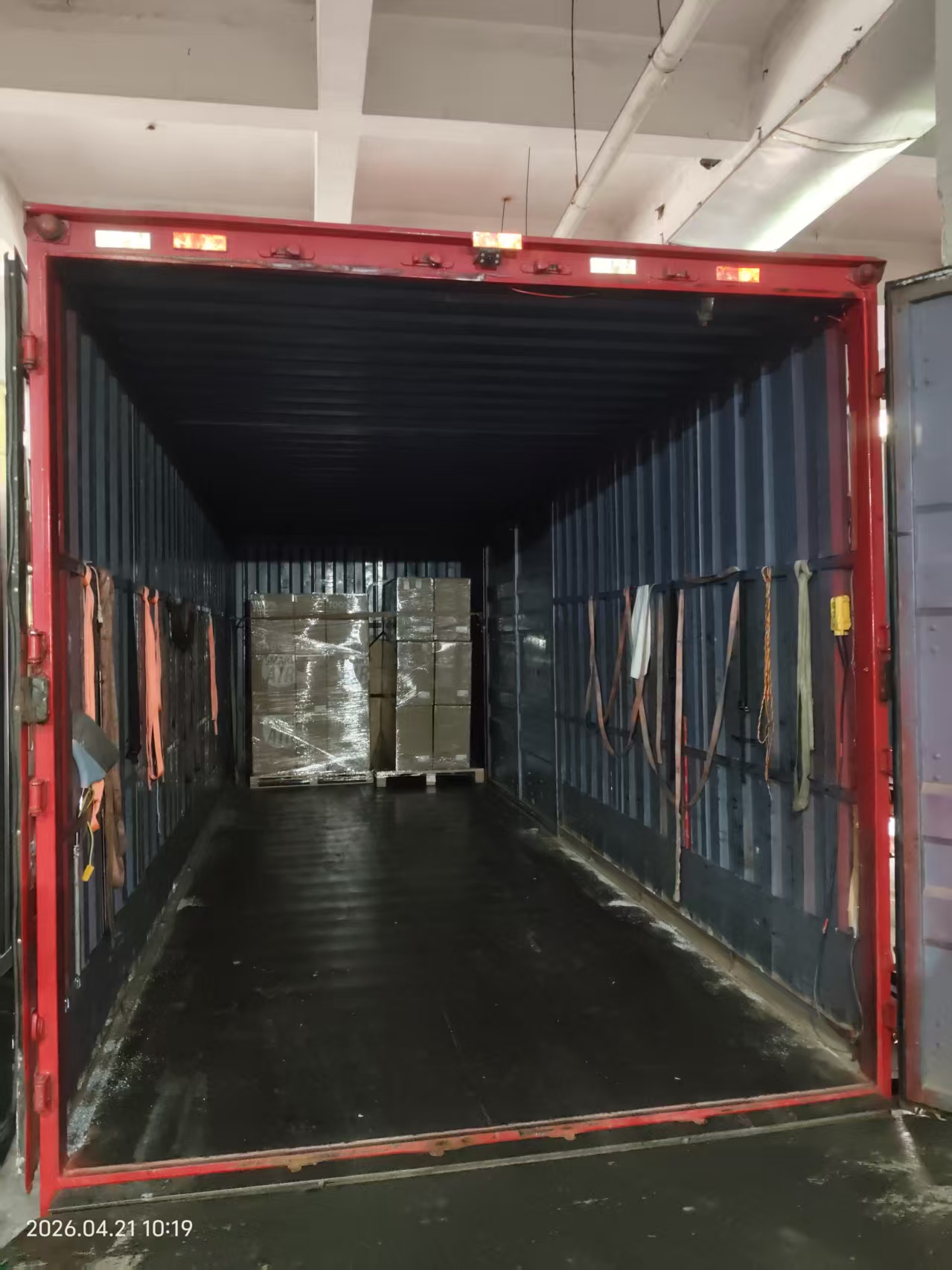 Empty container inspection prior to loading