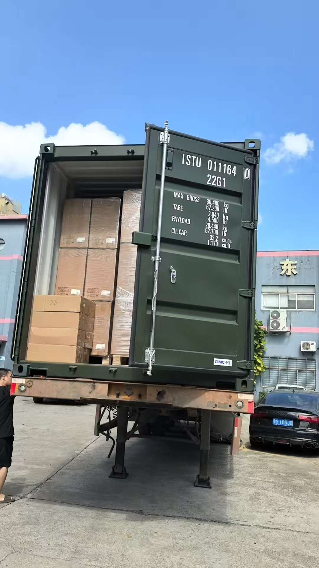 Outbound shipment loaded onto a CIMC 22G1 container