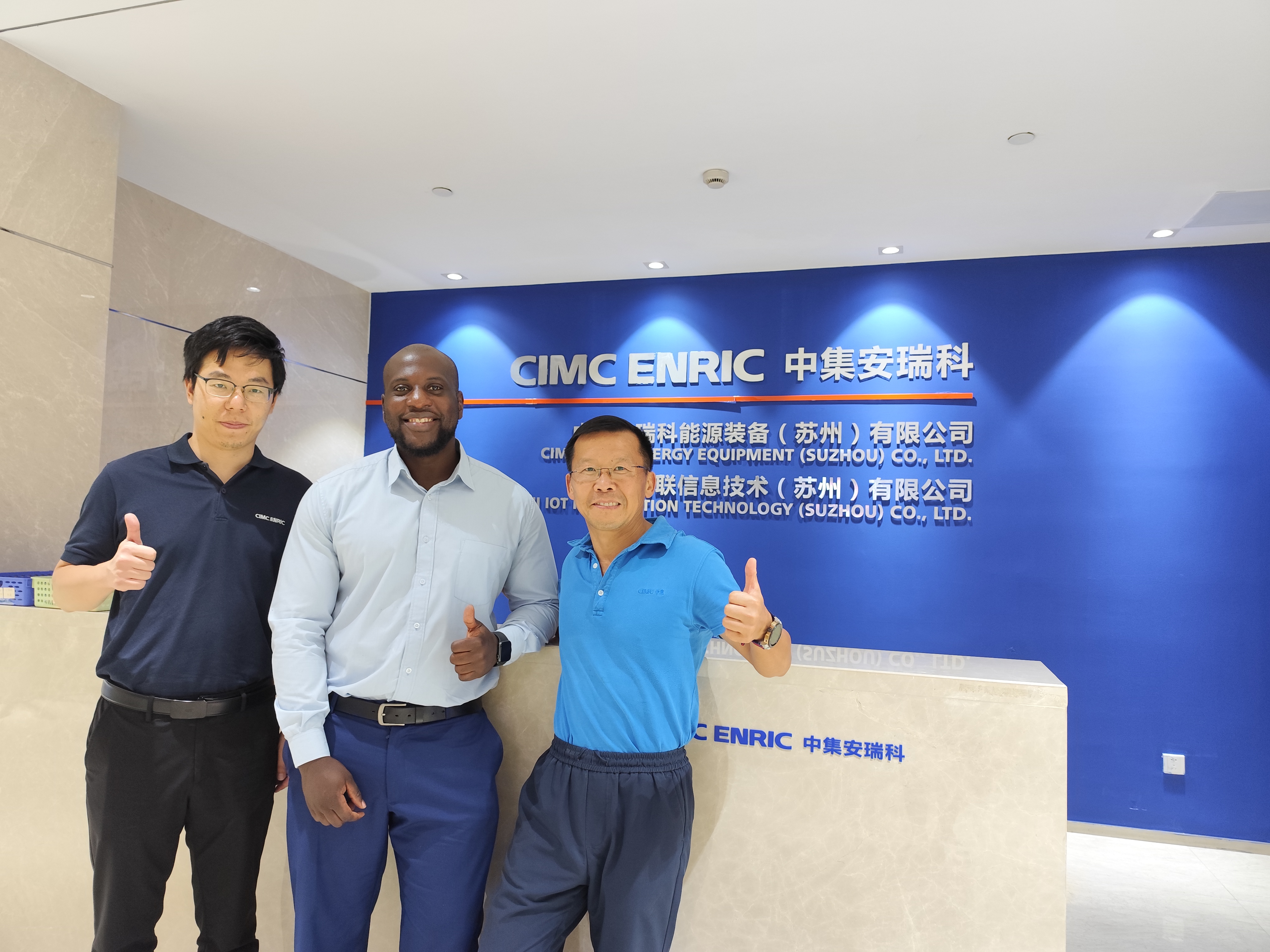 With the CIMC Enric team after a factory walk-through