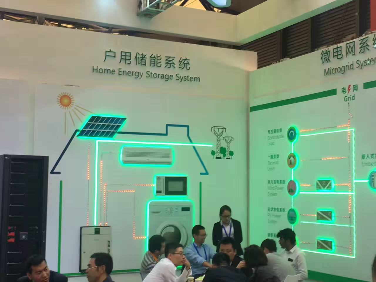 DWS at a manufacturing trade show in China